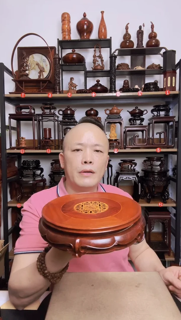 紫砂紫砂底座底座