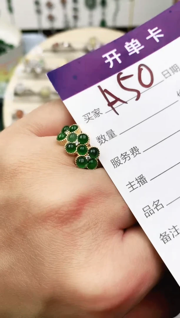 未镶嵌戒指翡翠11111111