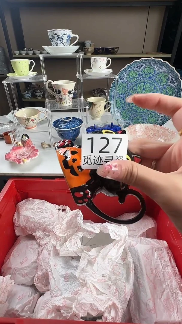 瓷片三*感谢您的支持谢谢！