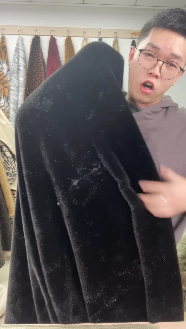 狐狸毛B17 尺寸190*