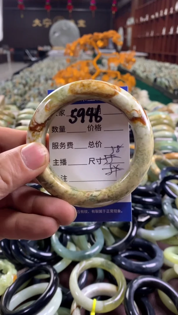 未镶嵌蛇纹石玉手镯5946