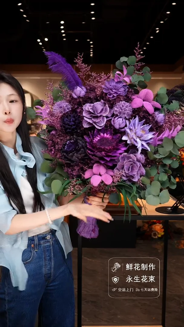 琉璃手工艺品手工花器花束空运包邮送货上门-以图片为准