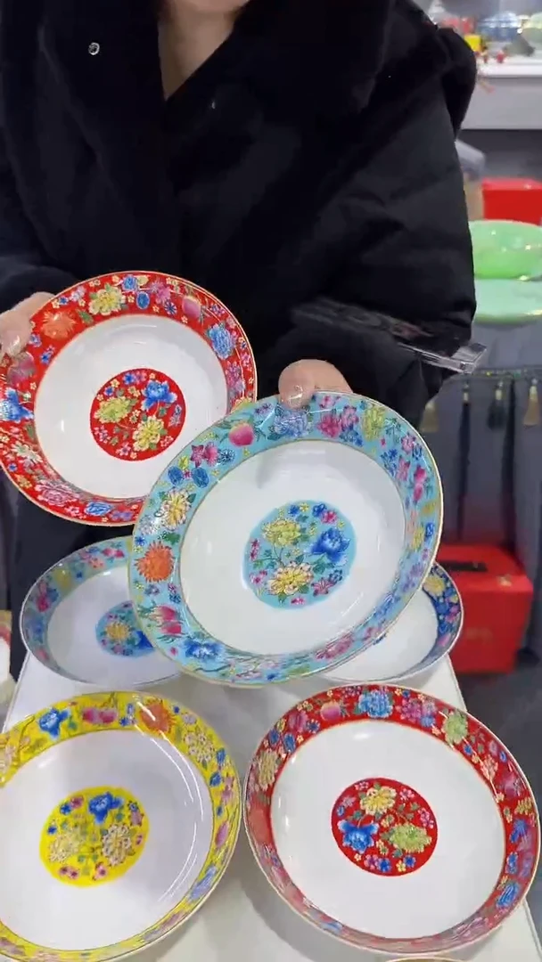 【闪购商品】瓷片圆深盘6个景德镇陶瓷【秦坊】