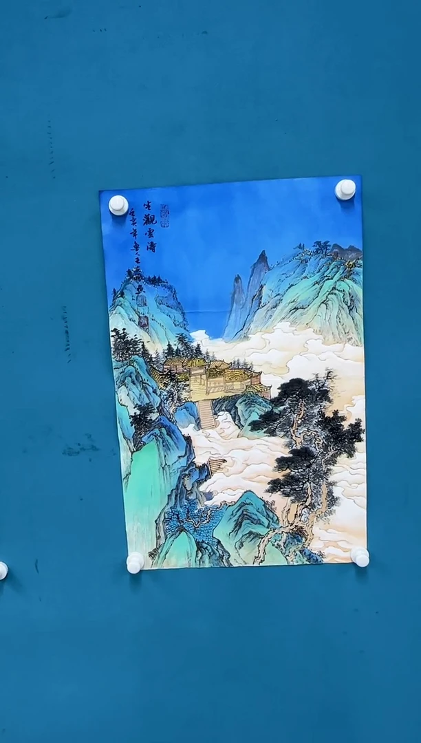 国画9.29-馆藏-王夫怀-四尺三开-97