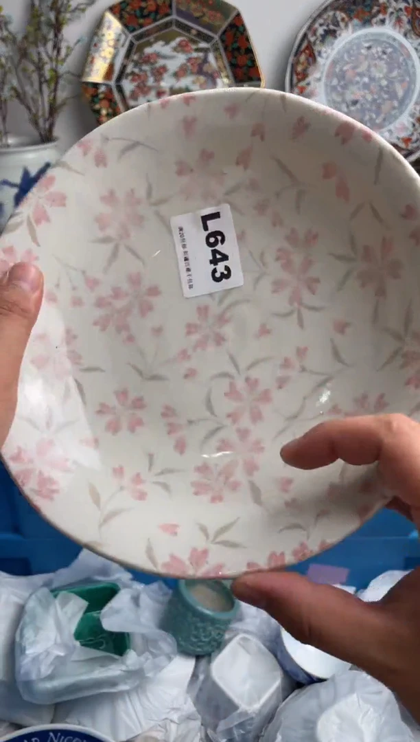 瓷片阳**容643-L-