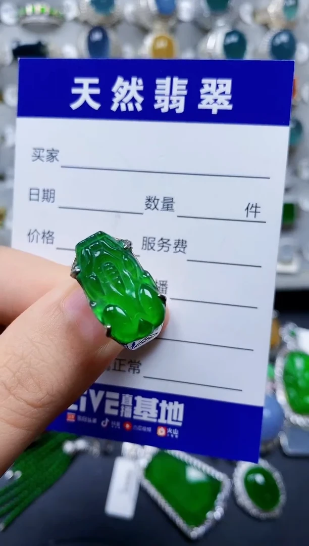 翡翠戒指银S925镶嵌0102