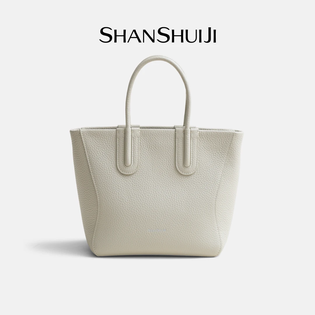 【山水集】极简风原创设计荔枝纹高级感大容量托特单间腋下手提包