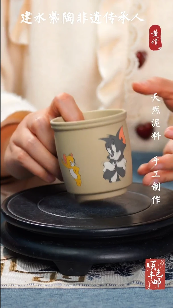【闪购商品】壶建水紫陶精美作品112