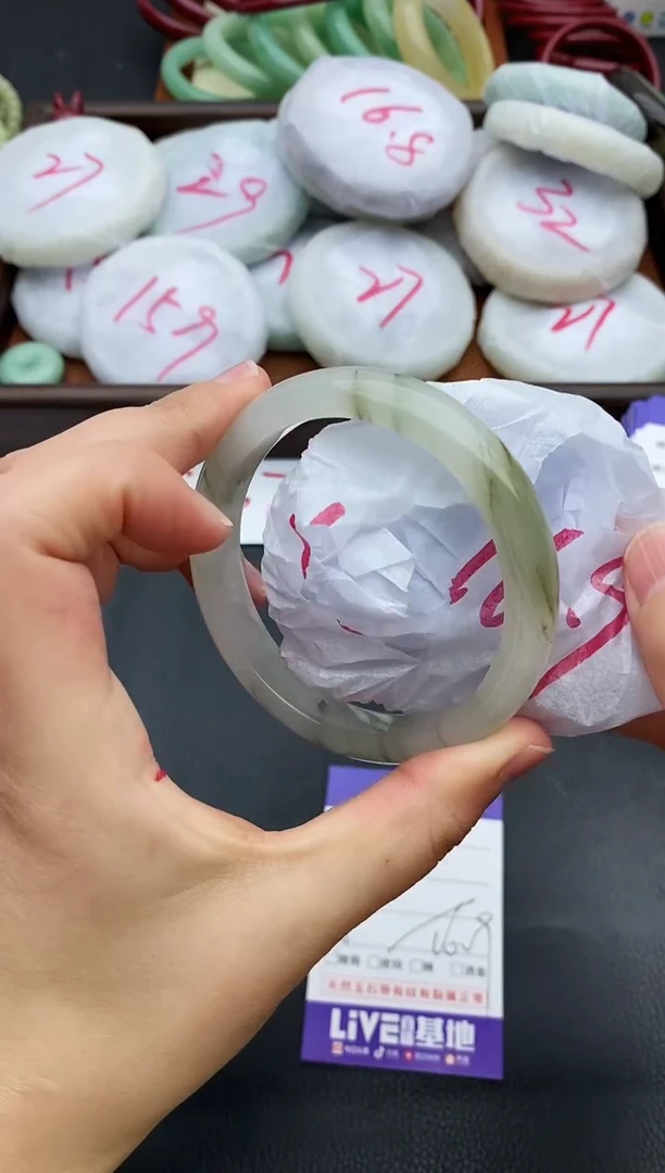 未镶嵌手镯石英质玉9+58.5