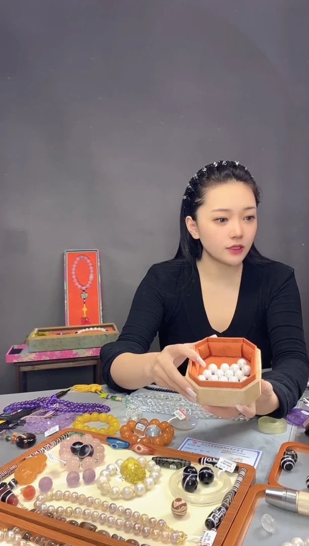 怪****?单珠18颗一物一证 铜乐旭收藏