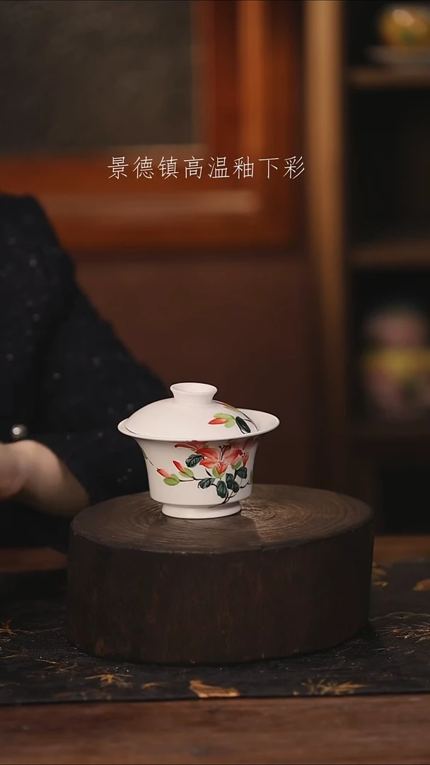 陶瓷景德镇高温釉下手绘陶瓷