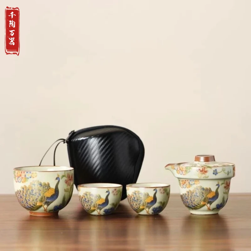 汝窑孔雀旅行快客复古家用茶杯茶具陶瓷功夫茶杯主人杯套装便携式