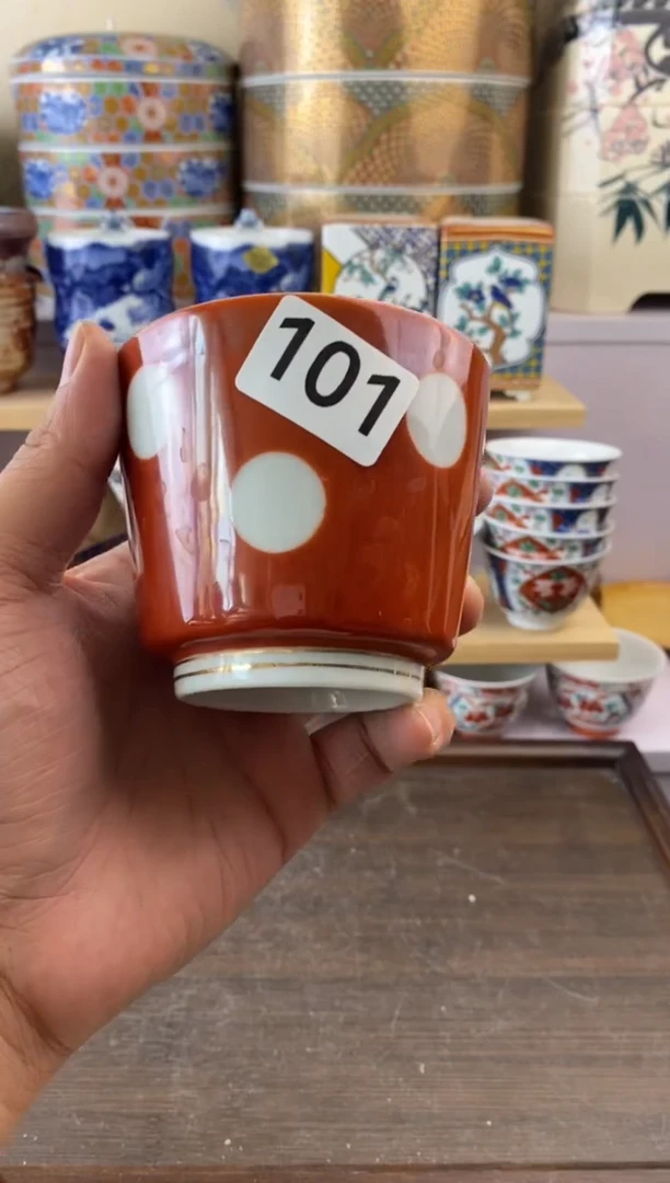 瓷片101满38元包邮谨慎参拍默认微瑕