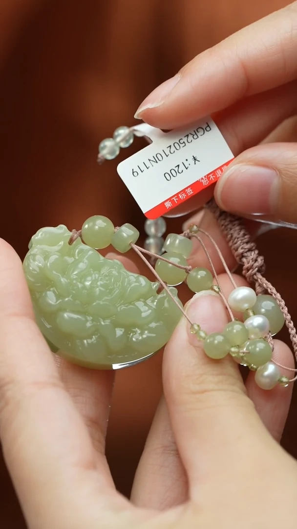 【闪购商品】和田玉颈饰未镶嵌吊坠