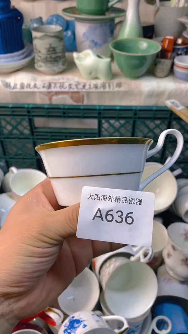 瓷片春***雪感谢您一直以来的支持