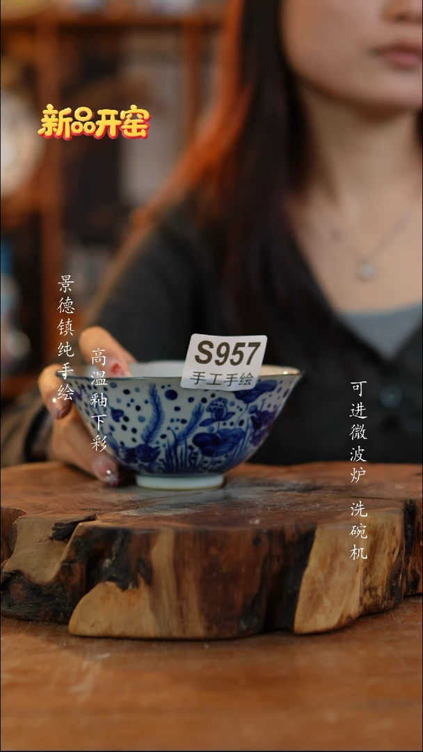 其他陶957老陶泥小碗