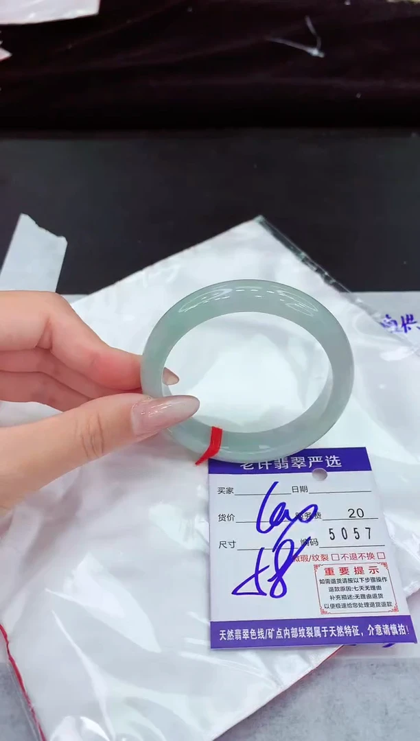 翡翠手镯未镶嵌111111111111