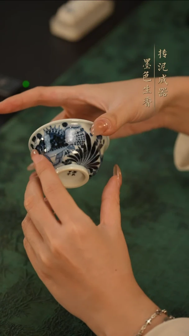 瓷片