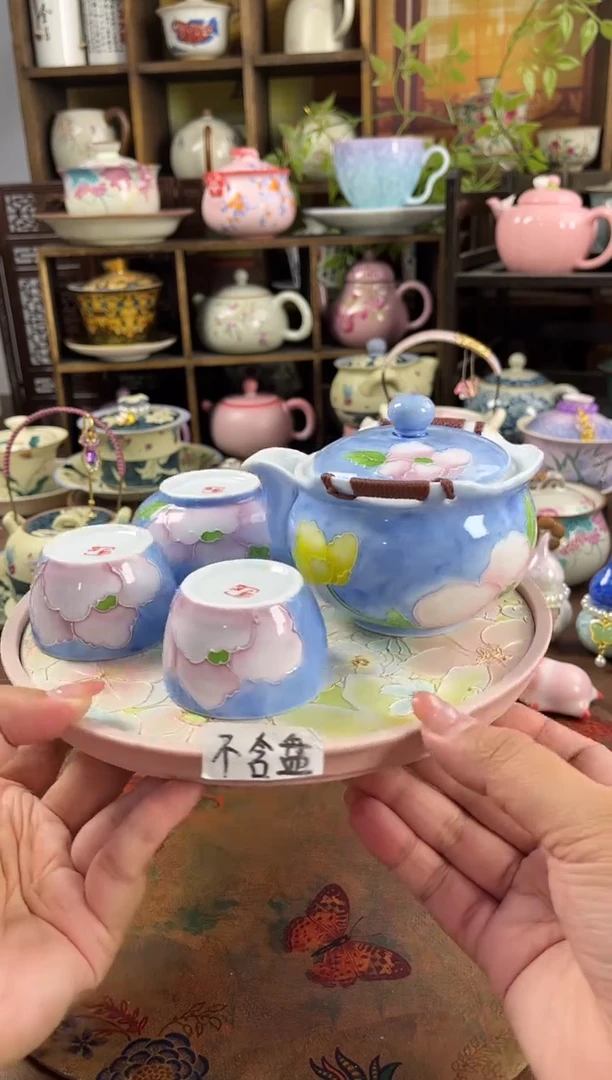 1壶3杯1个包包1个茶盘的