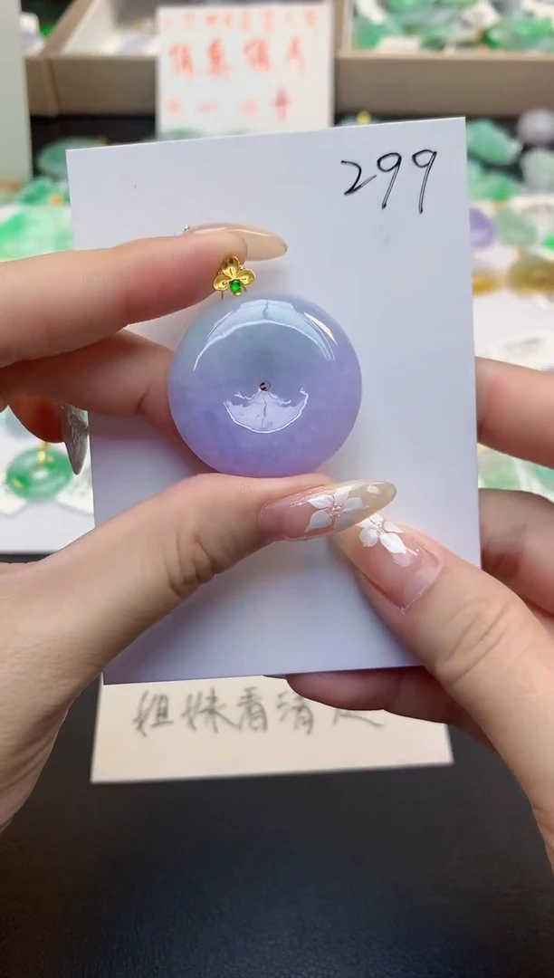 颈饰18K金镶嵌翡翠天然缅甸a货翡翠