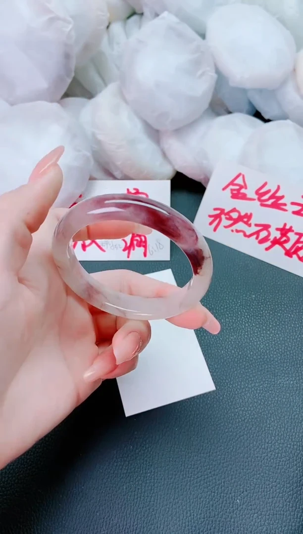 【闪购商品】石英质玉手镯未镶嵌N135-57-58