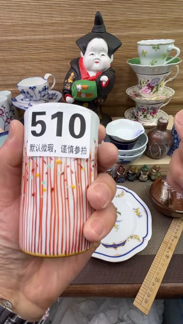 【闪购商品】陶瓷陶瓷陶瓷陶瓷陶瓷