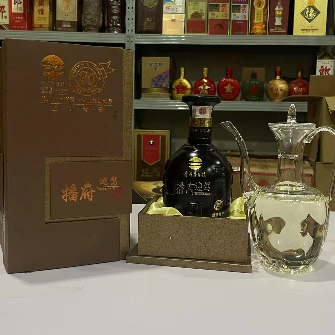 鹏臣播府迎驾贵州酱香型白酒53度500ml
