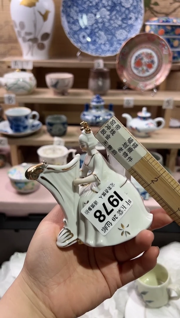 瓷片            I978