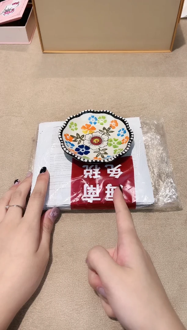 瓷片AAAAAAAAAAAAAAAAAAA