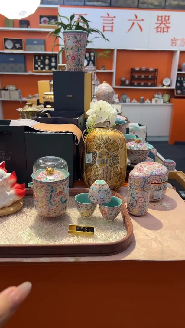 瓷片小乔产品链接