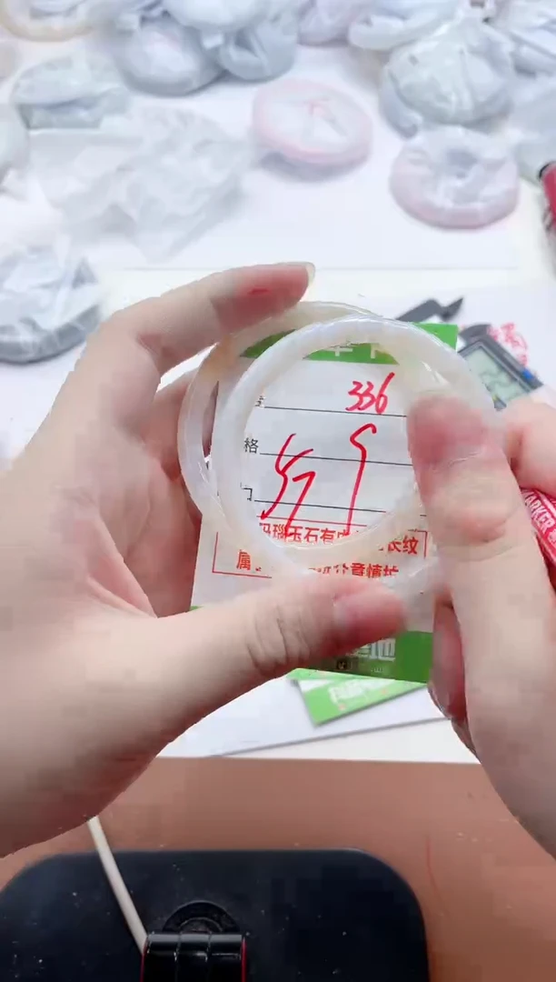 玛瑙/玉髓手镯未镶嵌336