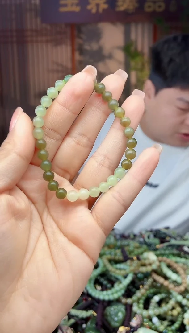 颈饰未镶嵌和田玉多样性发货拍一发一