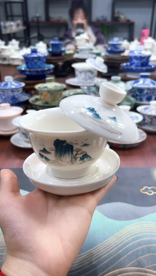 【闪购商品】中号彩云山干泡台盖碗