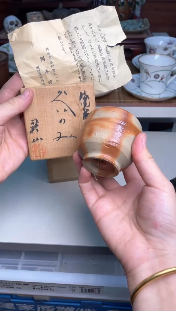 25号哈哈哈哈哈哈哈哈