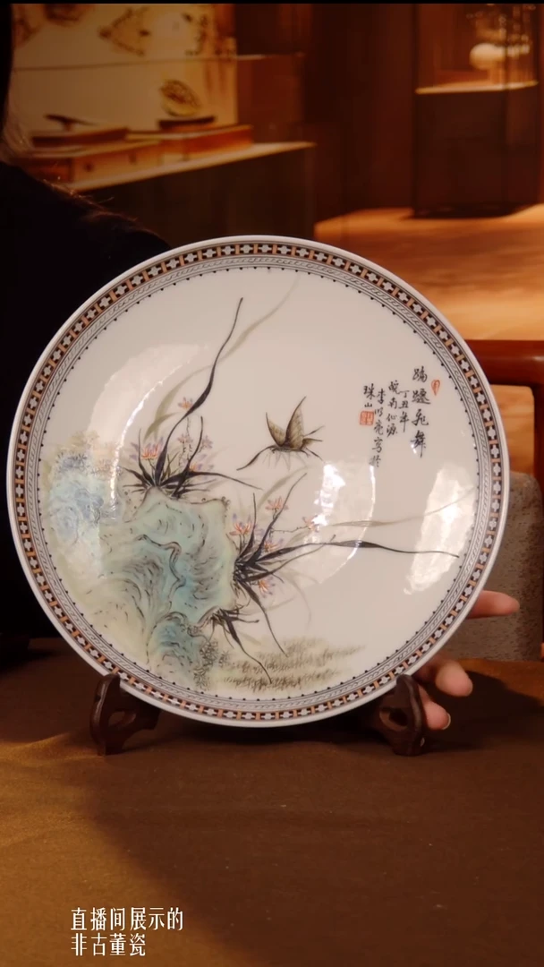 摆件瓷片景德镇陶瓷 摆件r093