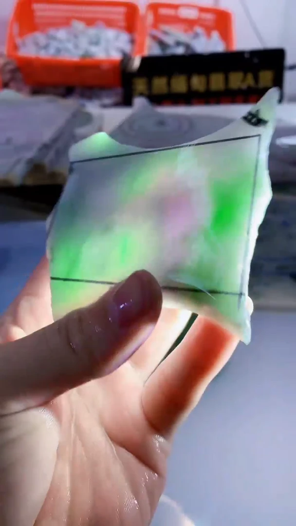 颈饰未镶嵌翡翠缅甸A货翡翠730