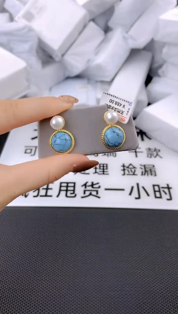 未镶嵌耳饰淡水珍珠ed1061