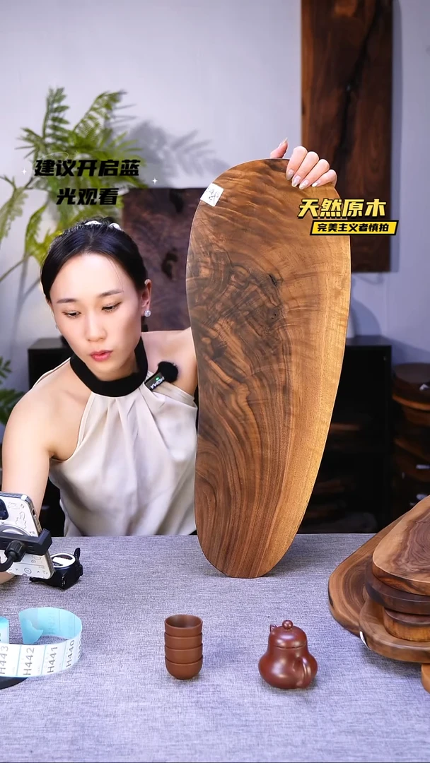 木北美黑胡桃原木.干裂疤结不属于商品质量问题完美主义者慎拍