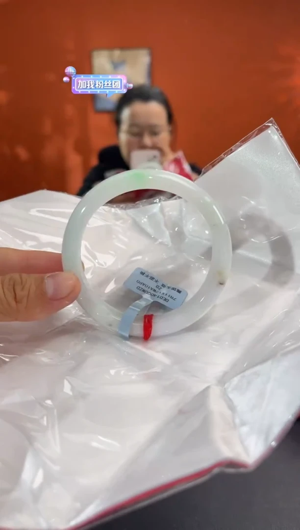 未镶嵌手镯翡翠1 58