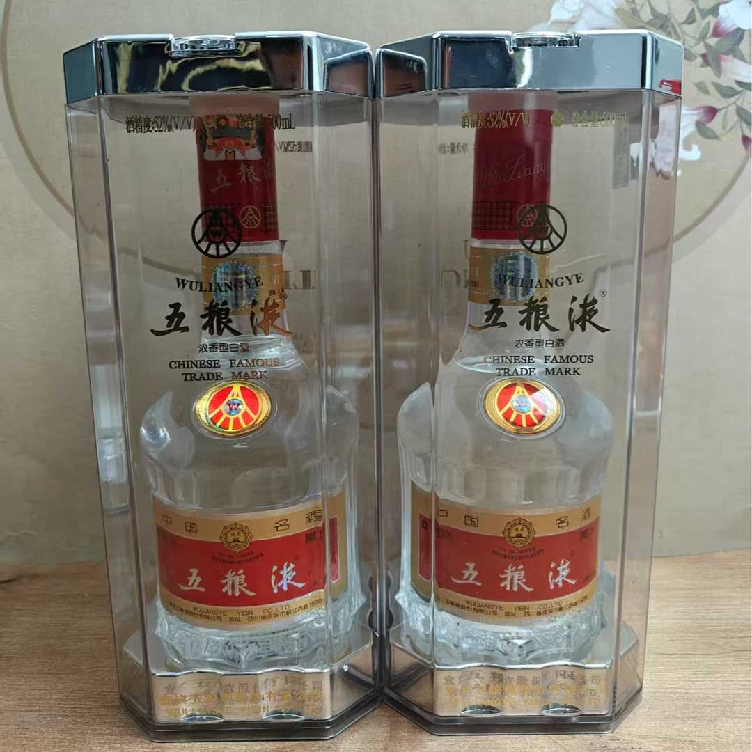 2006年五粮液双支52度500ml