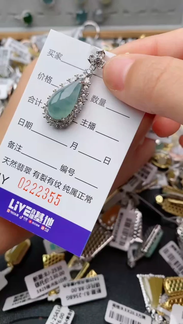 银S925镶嵌戒指翡翠.