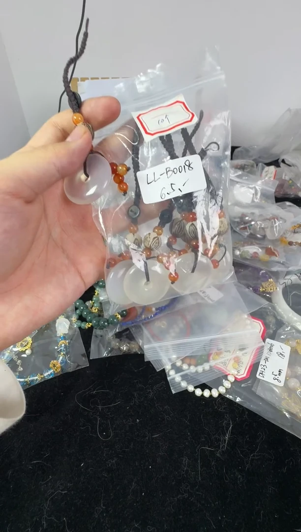 【闪购商品】玛瑙/玉髓手镯合金1使