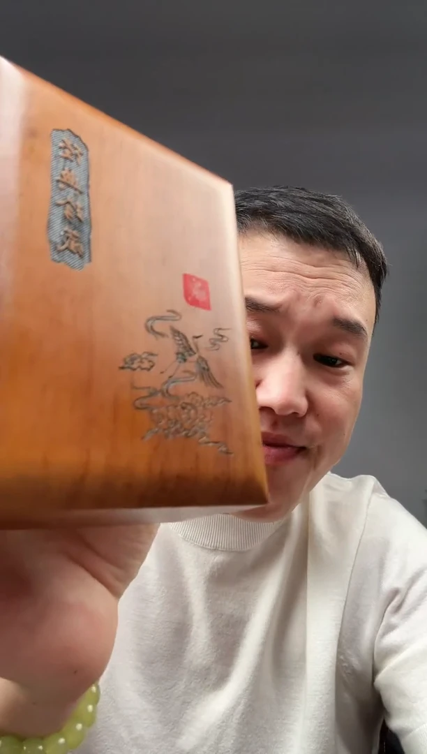 和田玉未镶嵌颈饰拍一发一多样性发货