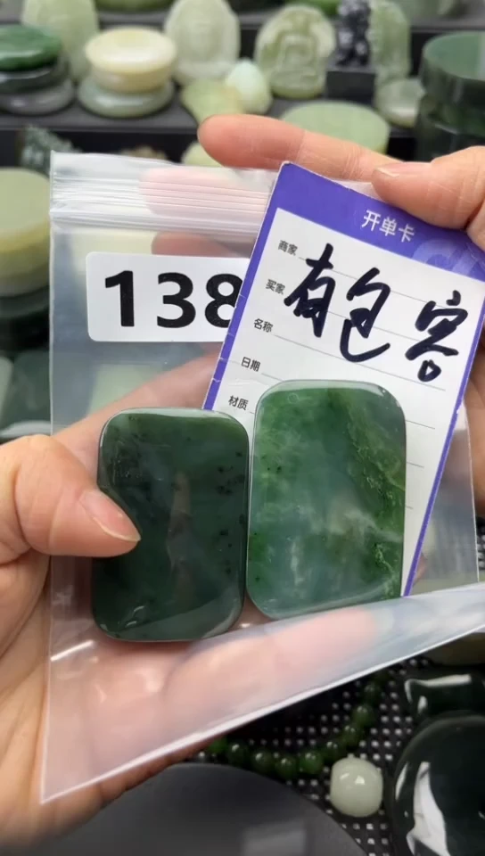 未镶嵌和田玉珠宝半成品牌子