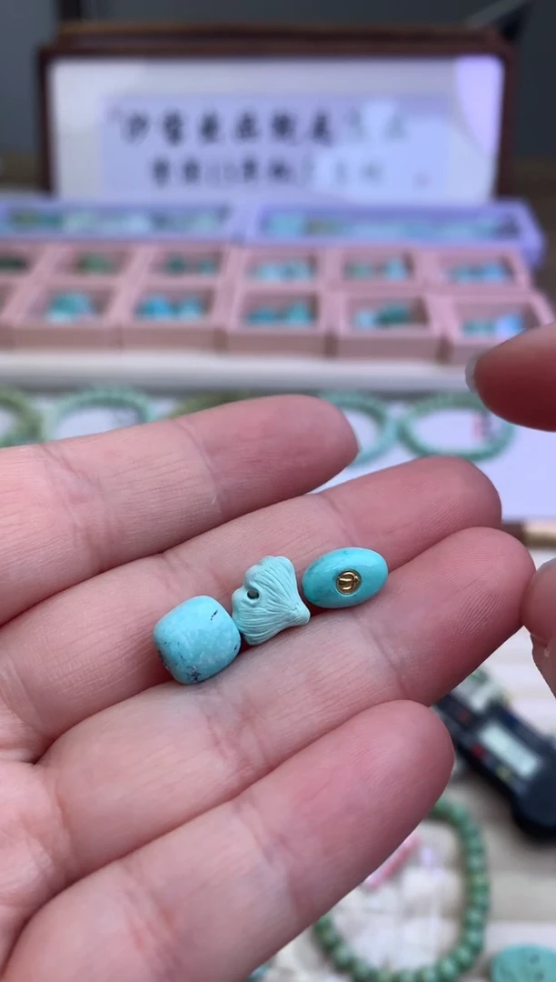 【闪购商品】南红玛瑙单珠未镶嵌松石H94
