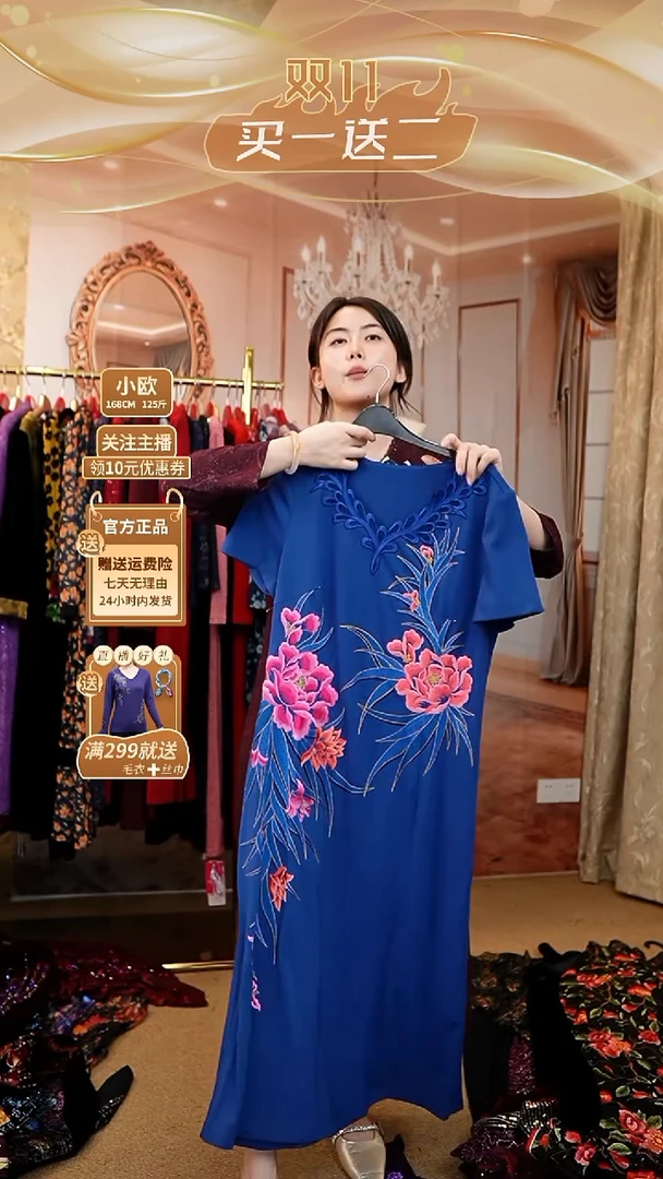 挂脖款挂脖款120斤以内能穿