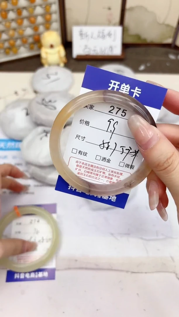 石英质玉手镯未镶嵌275-紫罗兰-圈口58