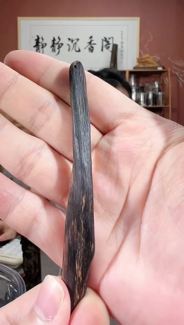 沉香吊坠19号伽罗树心多样性发一