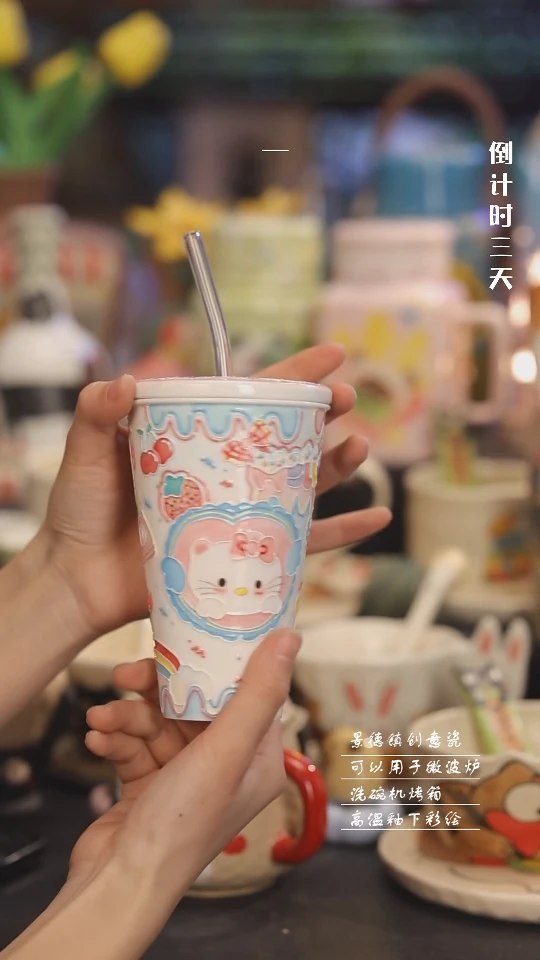 【闪购商品】景德镇可爱设计师款陶瓷