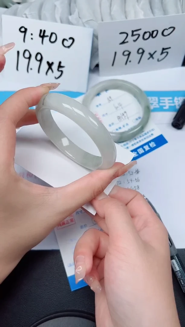 【闪购商品】石英质玉手镯未镶嵌G170-56